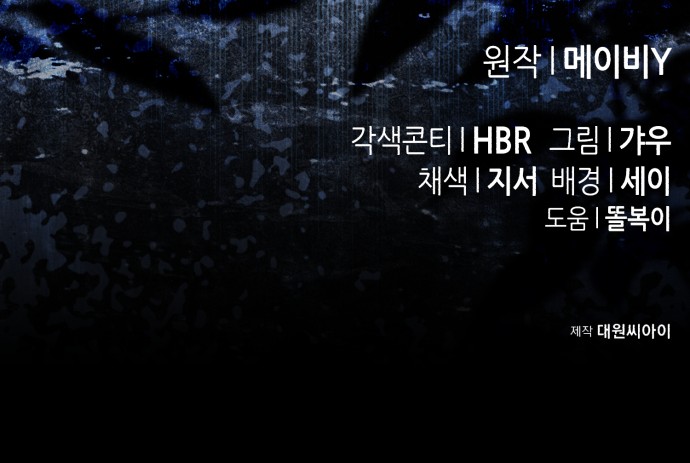 82 페이지