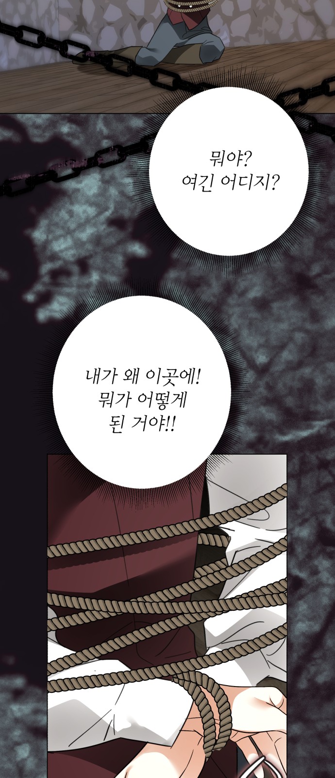 42 페이지
