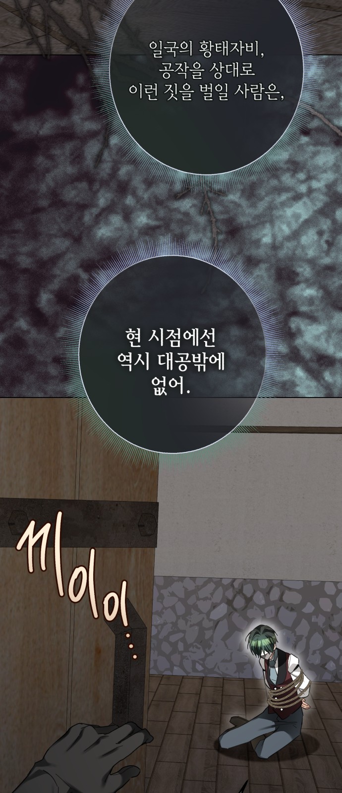 45 페이지