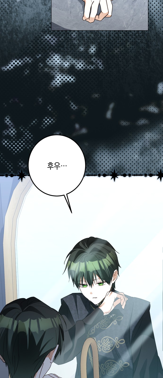 47 페이지