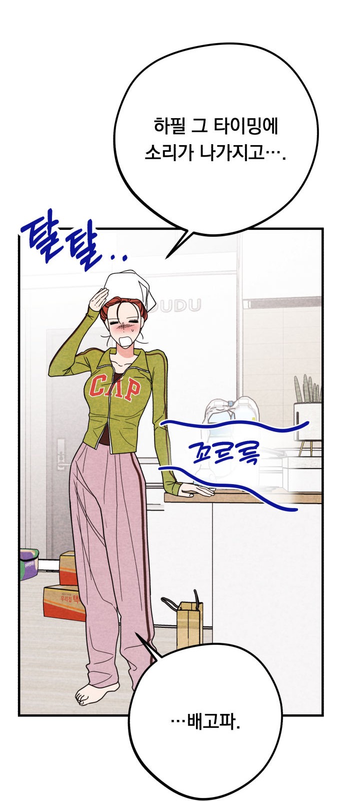 22 페이지