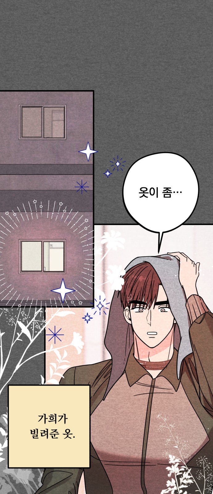21 페이지