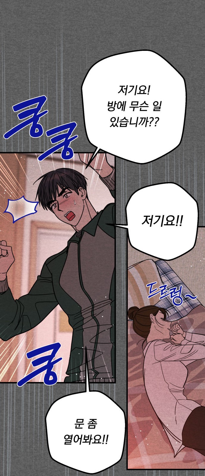 30 페이지