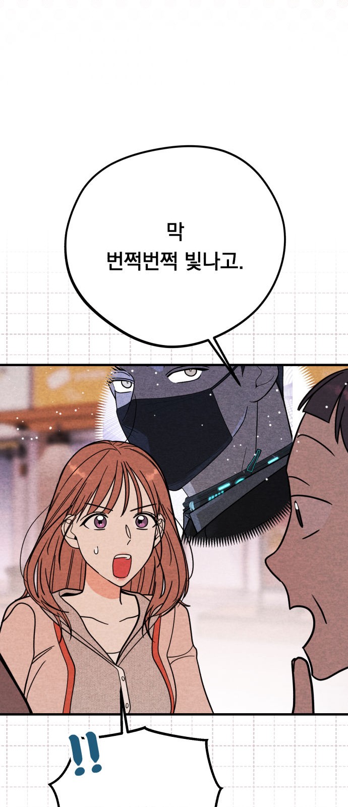 27 페이지