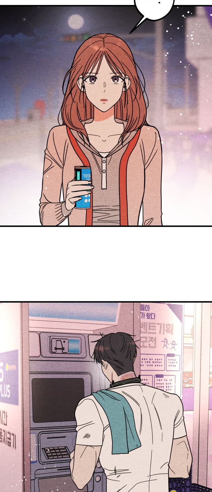 50 페이지