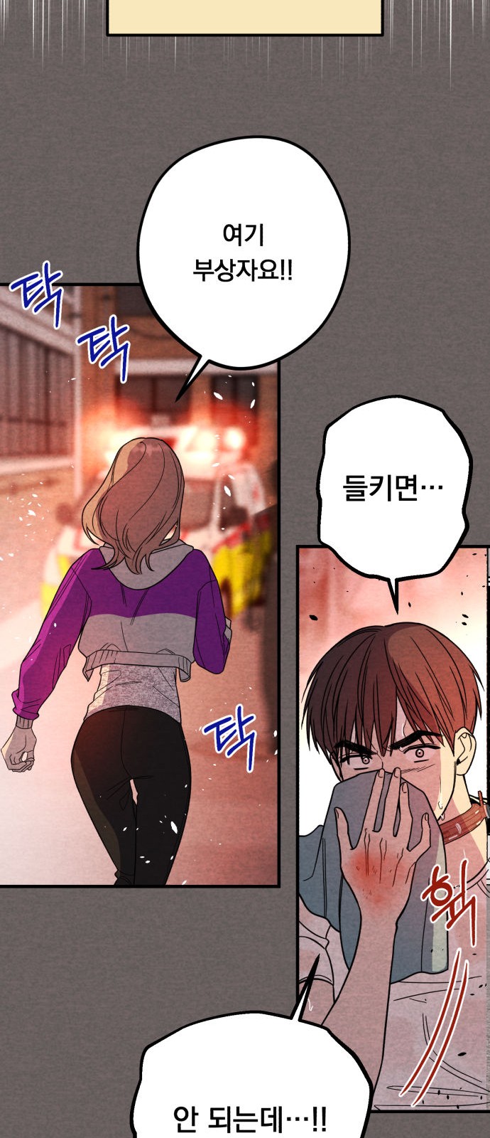 27 페이지