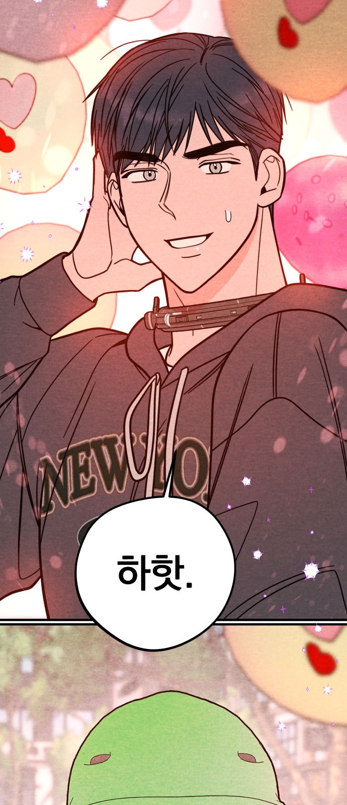 34 페이지