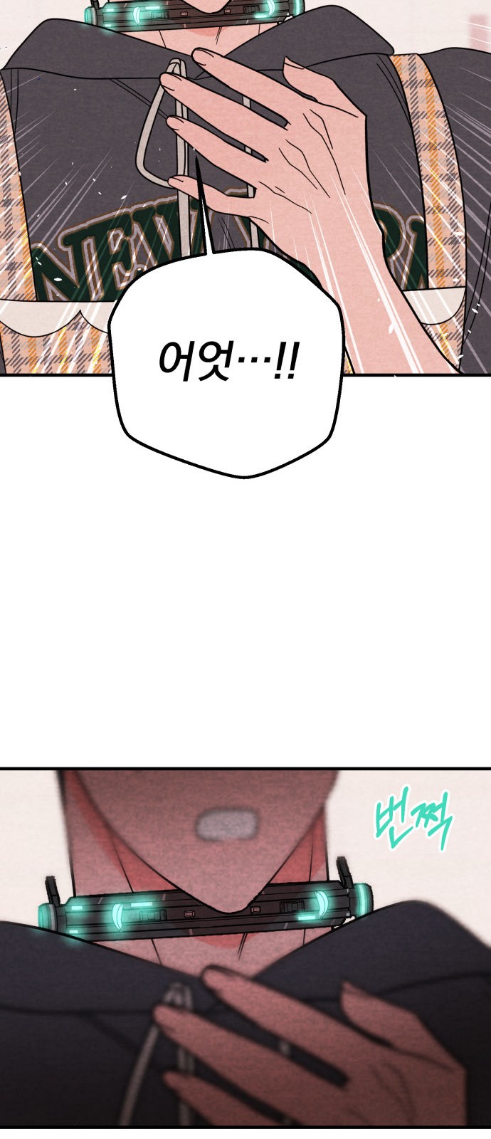 63 페이지