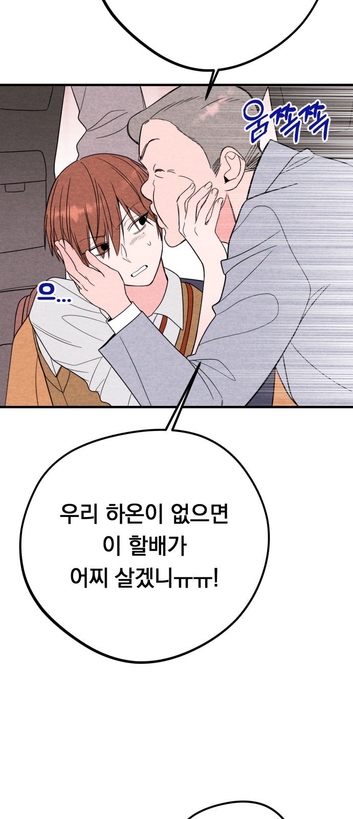 45 페이지