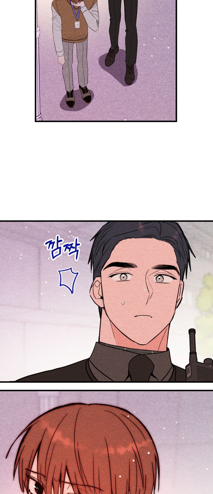 40 페이지