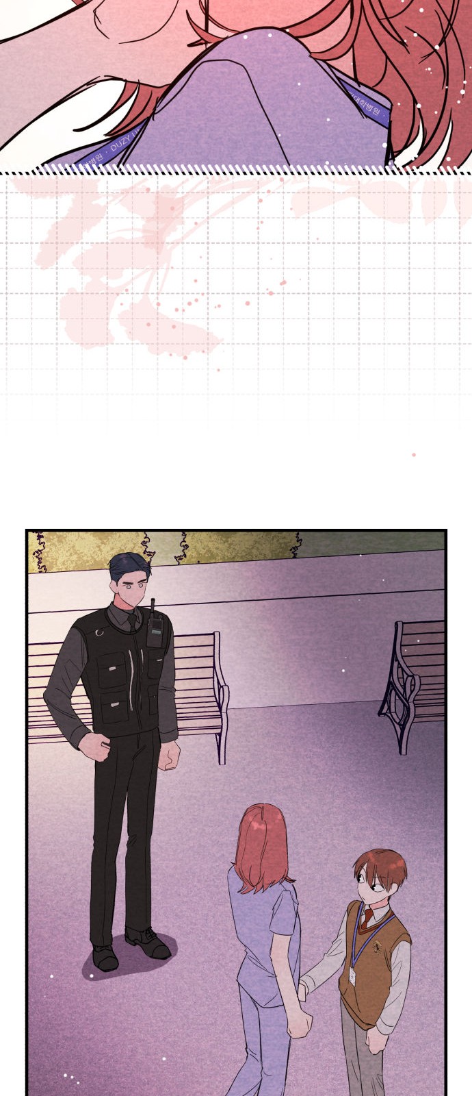 35 페이지