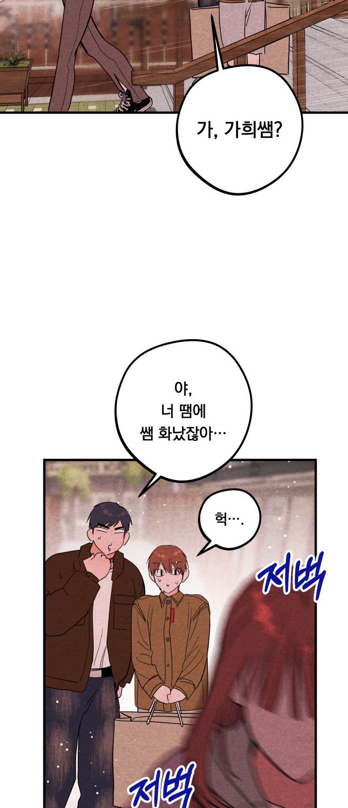 45 페이지