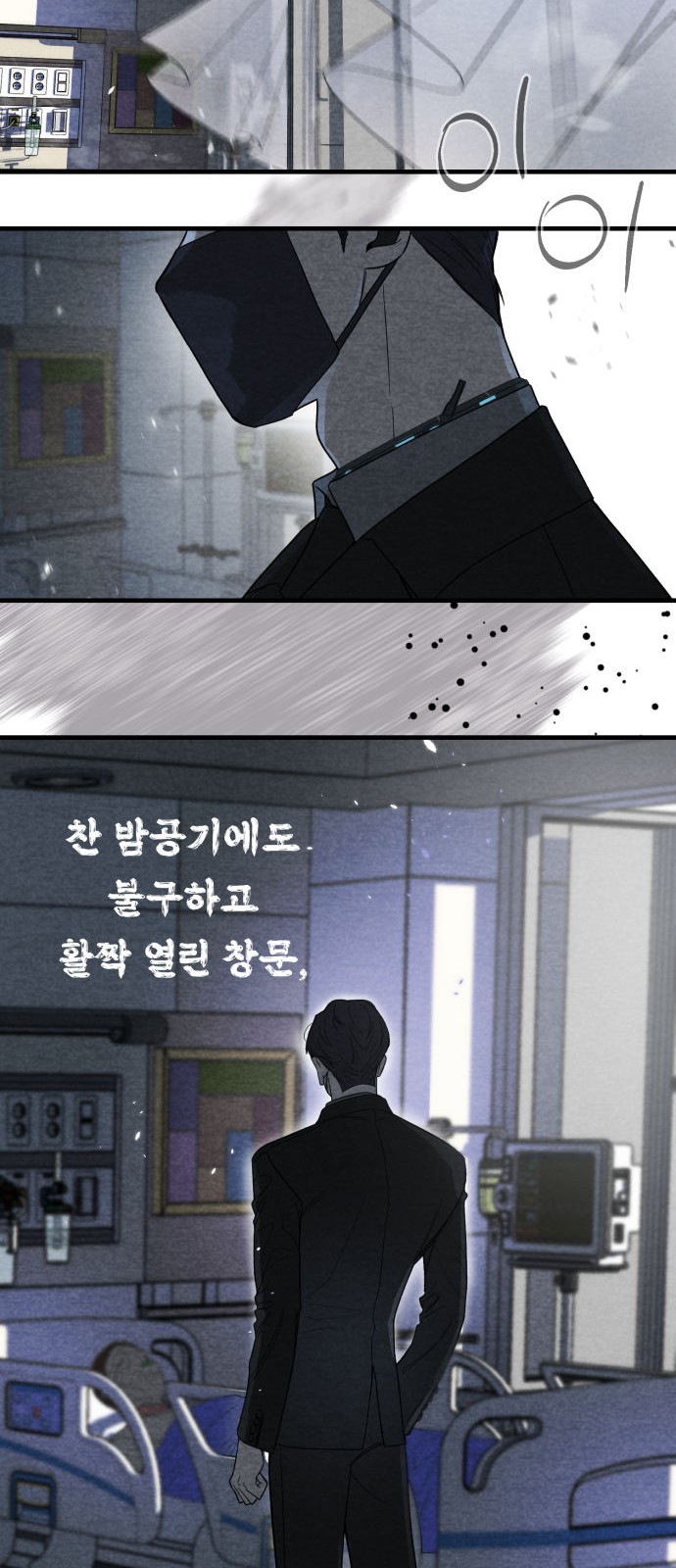 72 페이지