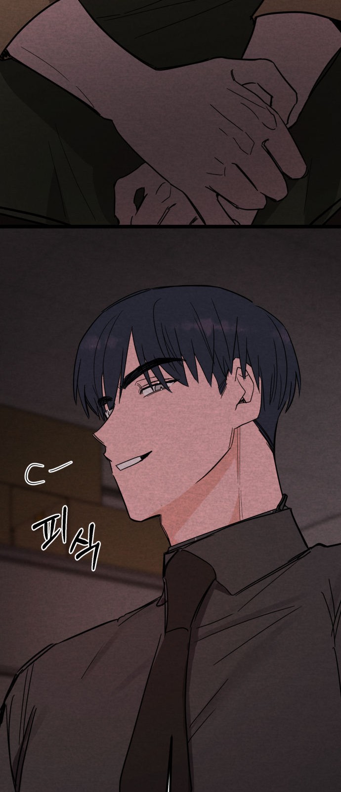 40 페이지