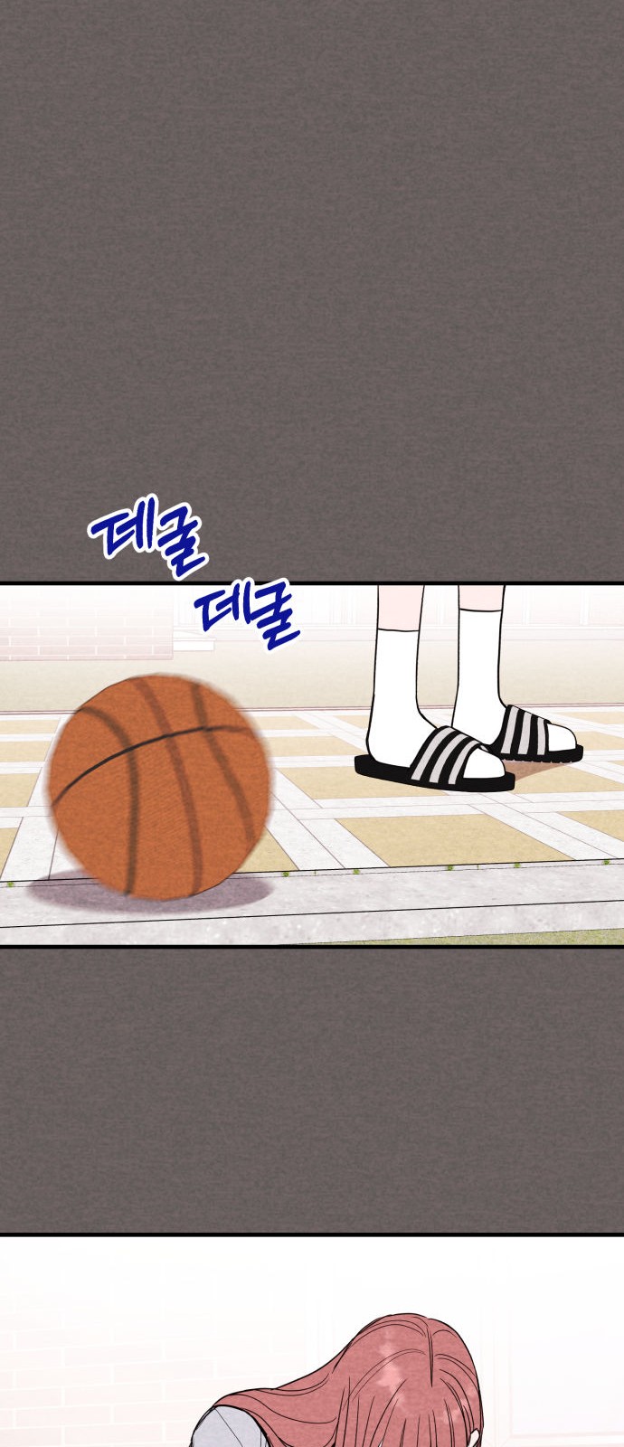 37 페이지