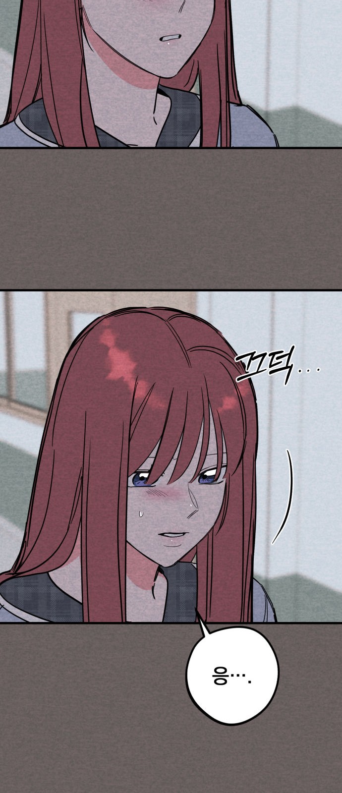 59 페이지