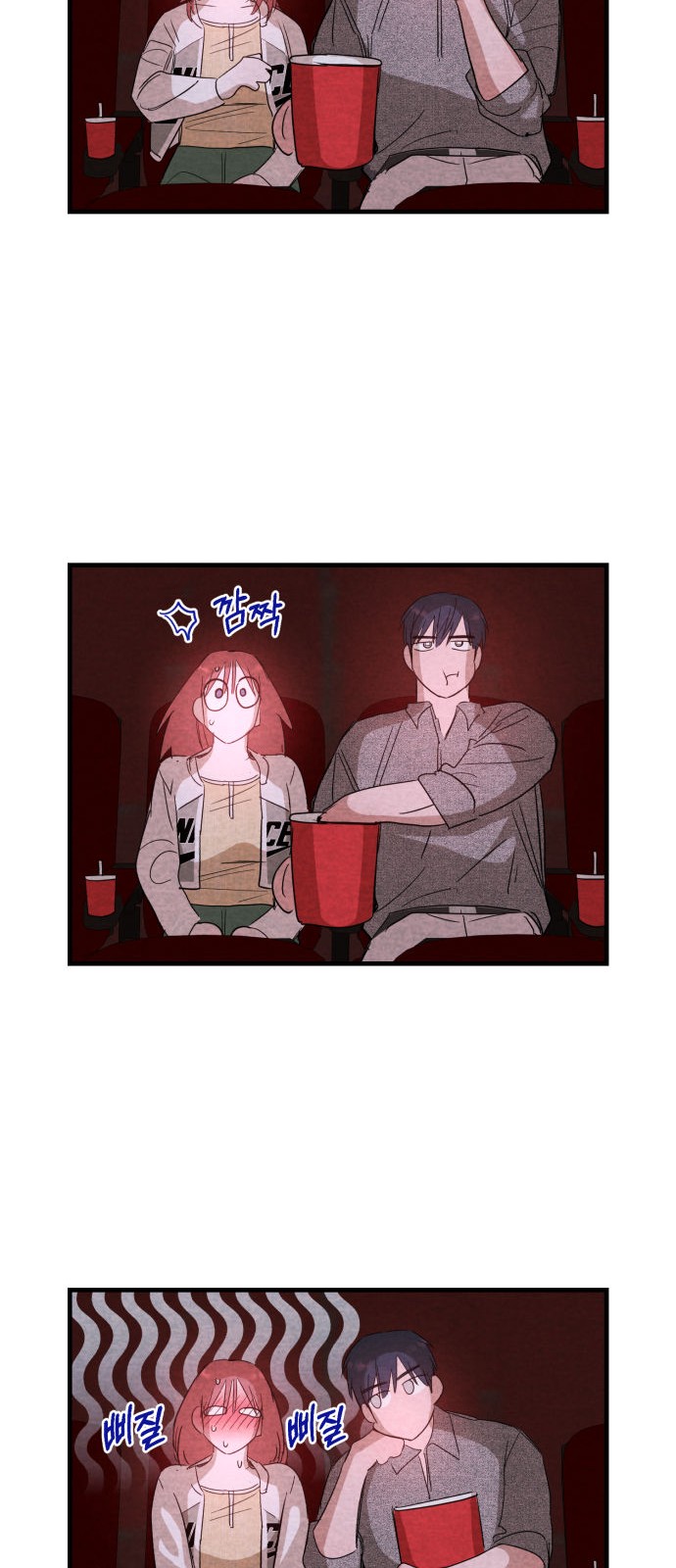 43 페이지