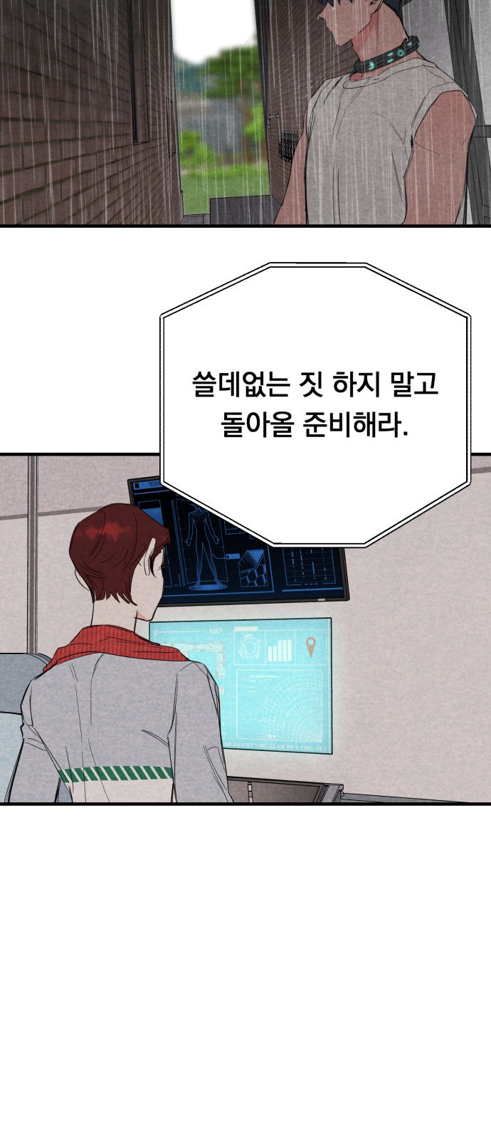 40 페이지