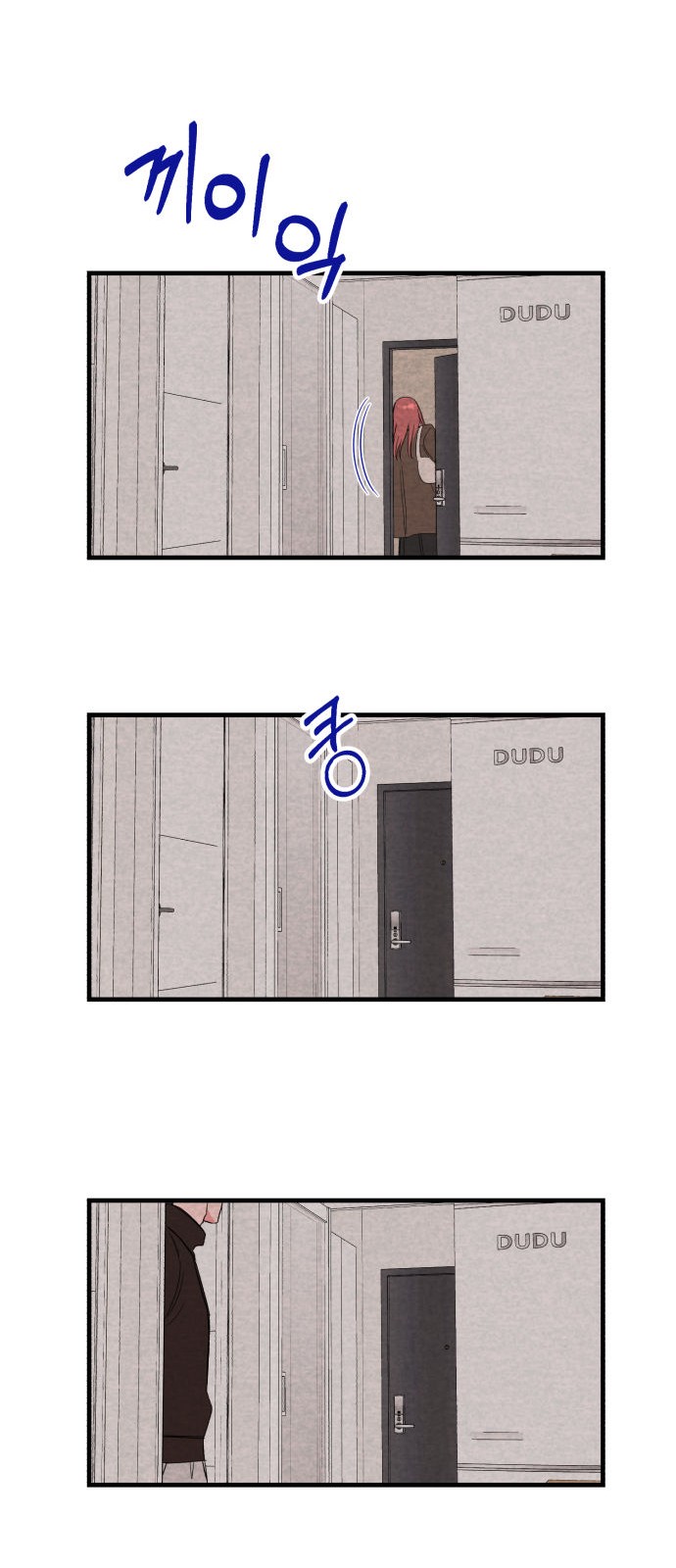 40 페이지