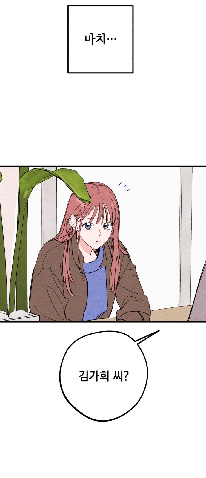 55 페이지