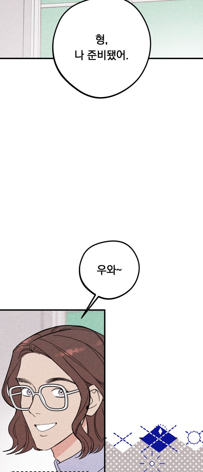 43 페이지