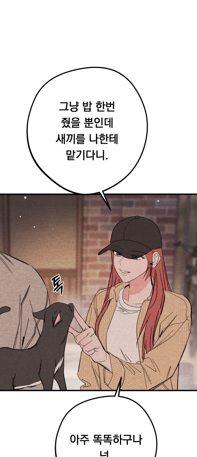 22 페이지