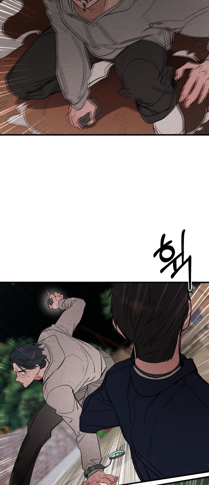 60 페이지