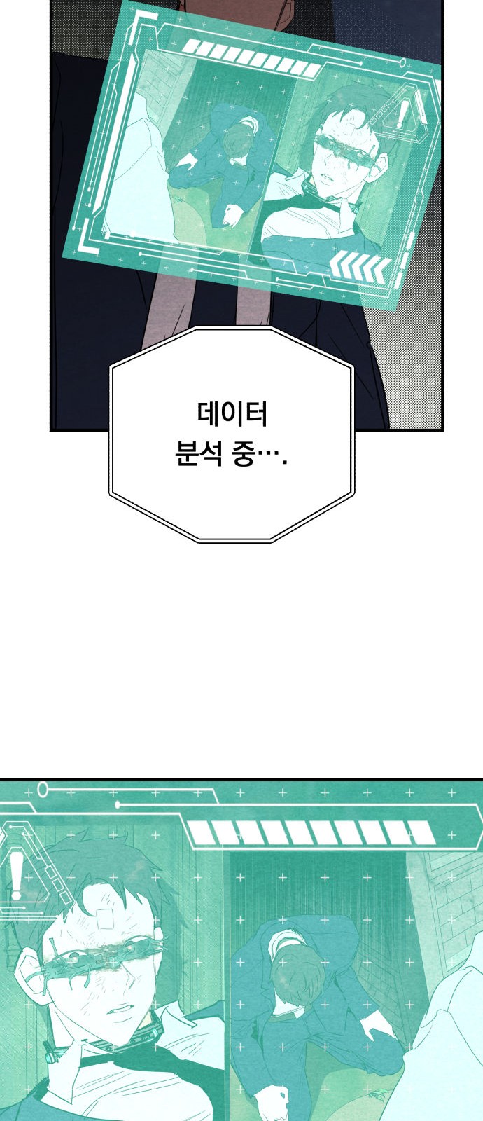 27 페이지