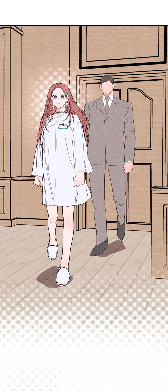 54 페이지