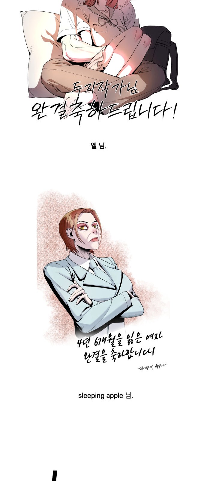 40 페이지
