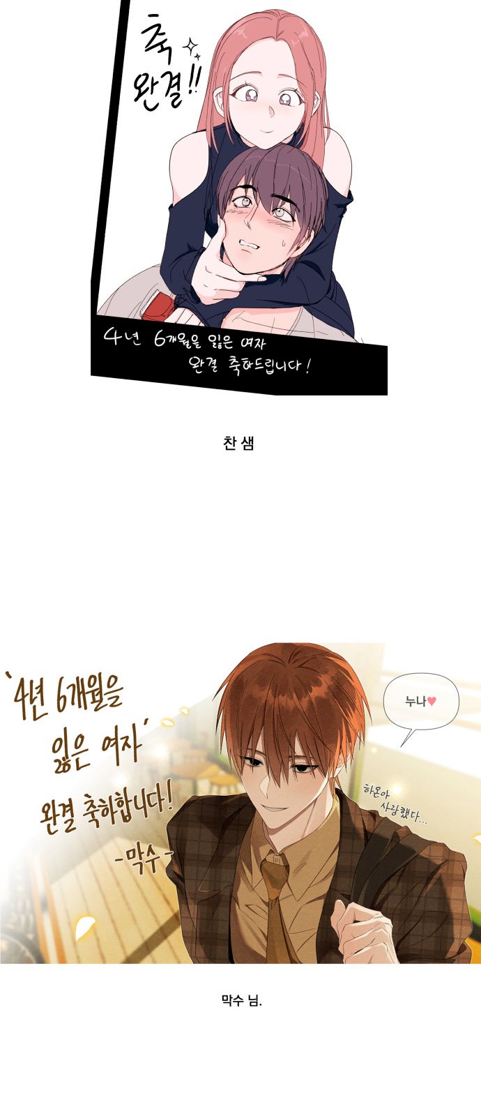 41 페이지