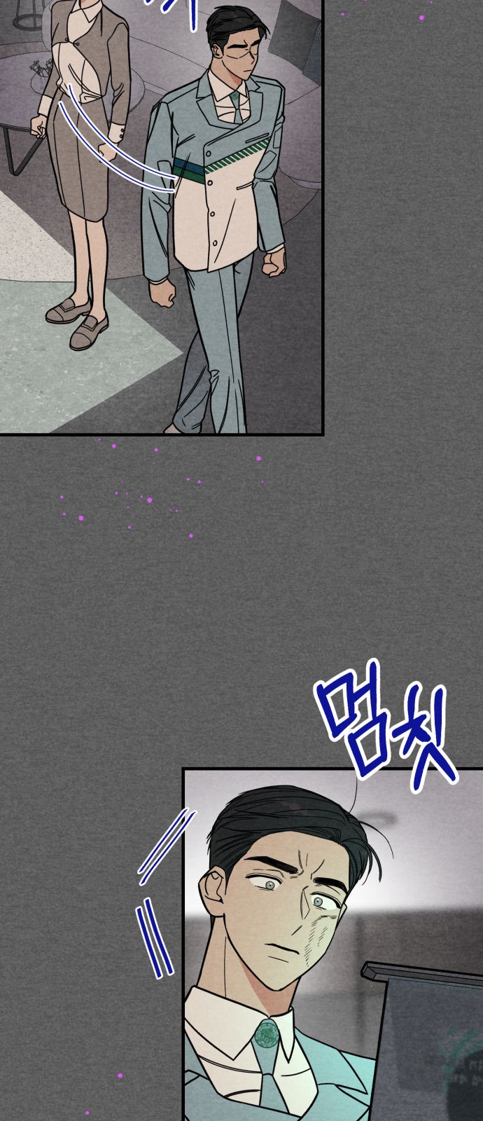 36 페이지