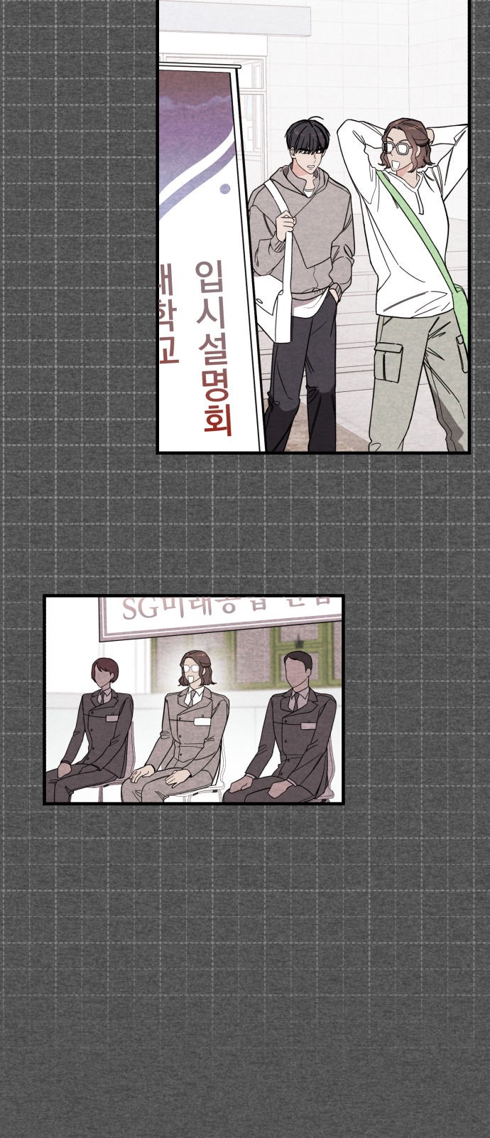6 페이지