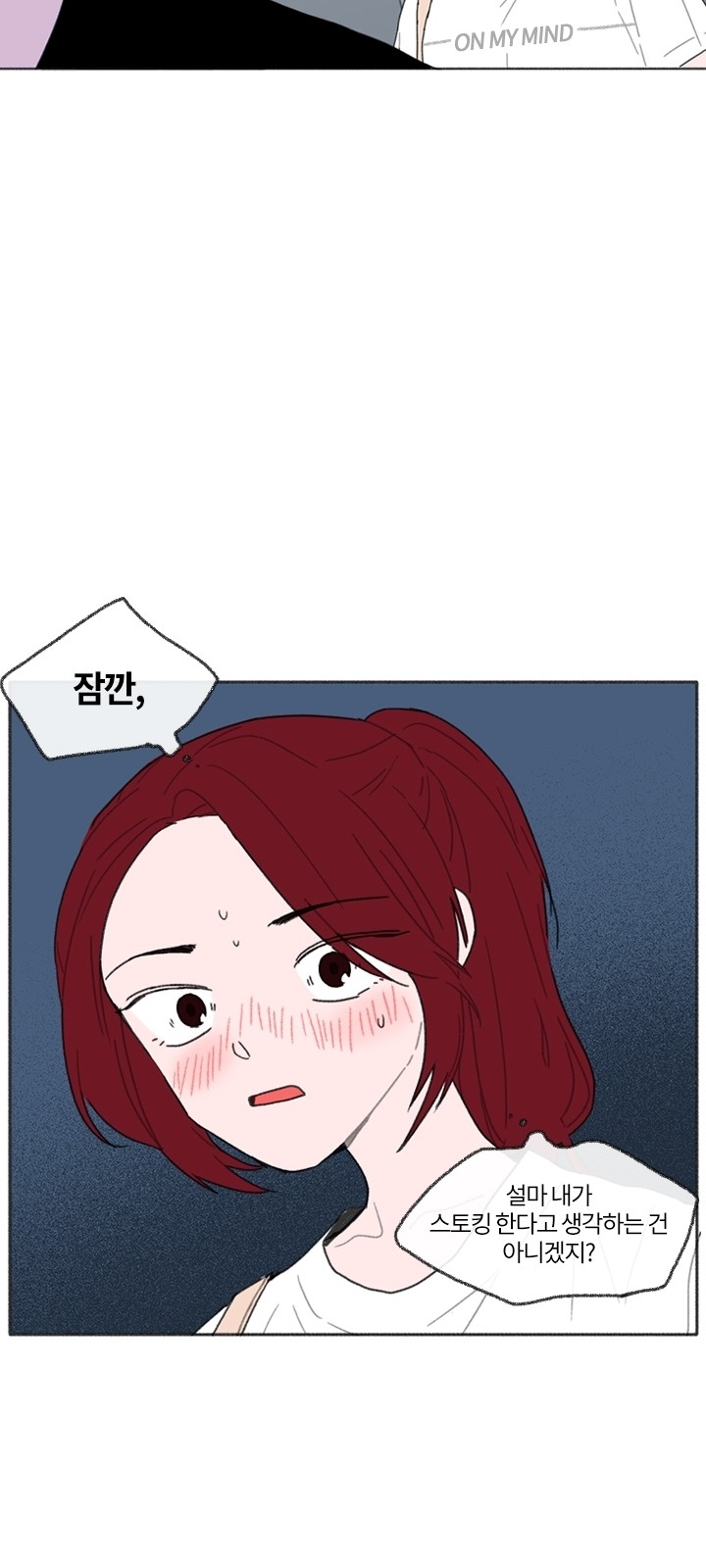 44 페이지