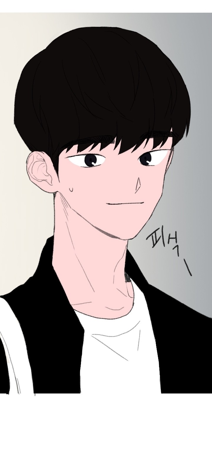 57 페이지
