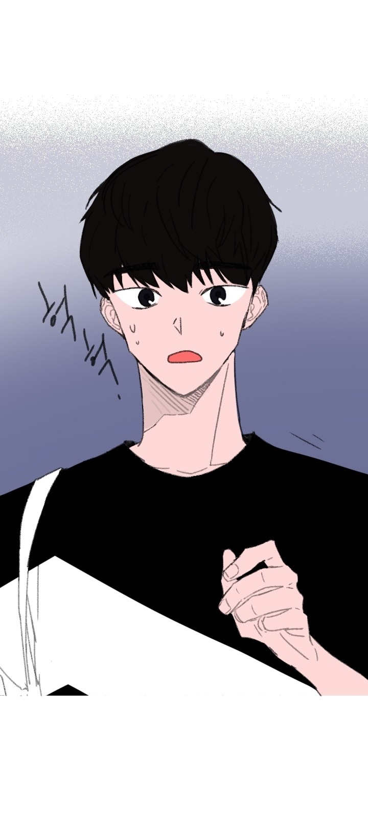 44 페이지