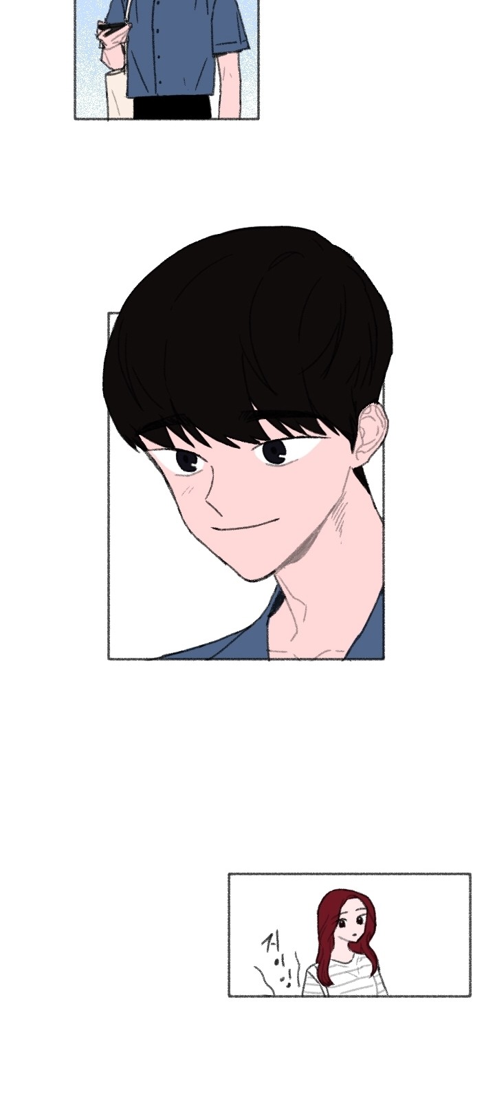 31 페이지