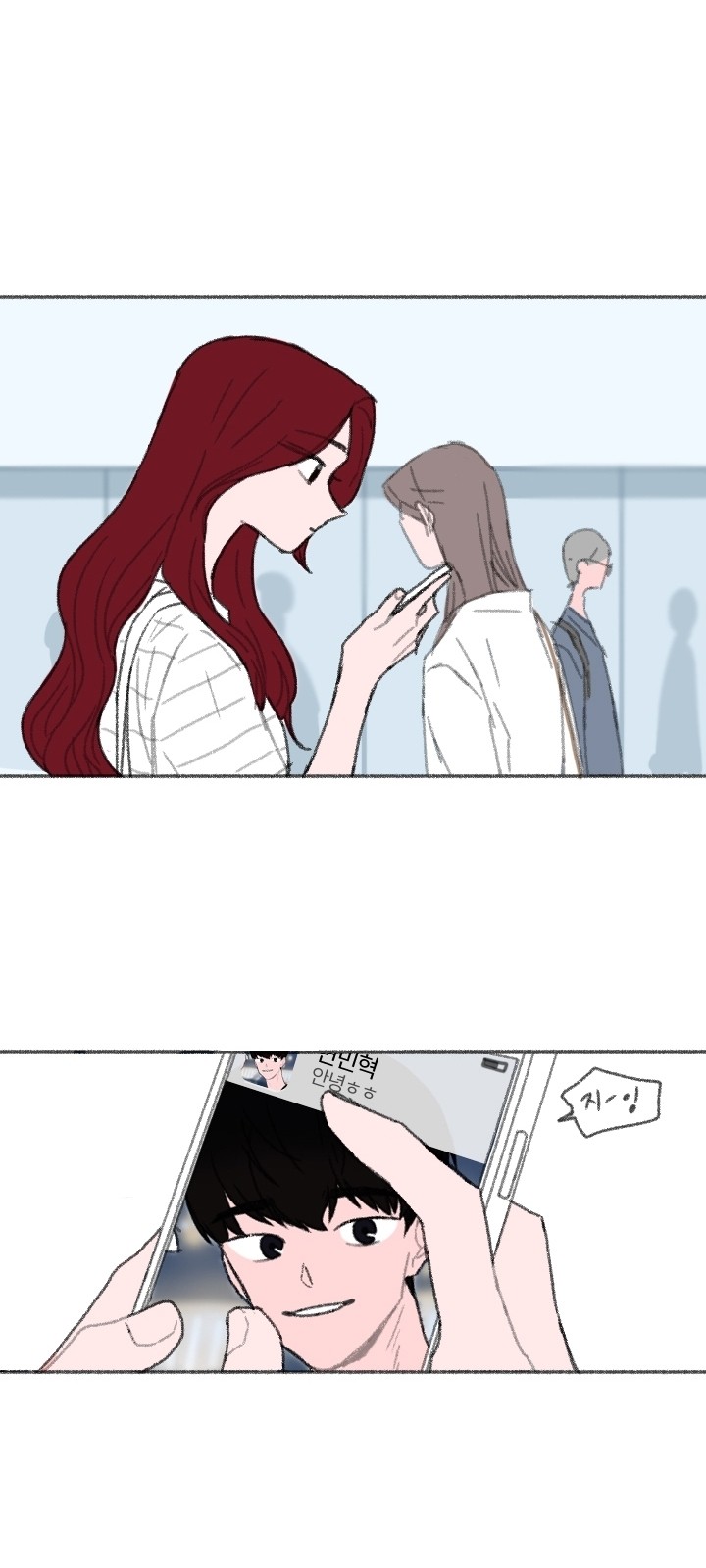 35 페이지