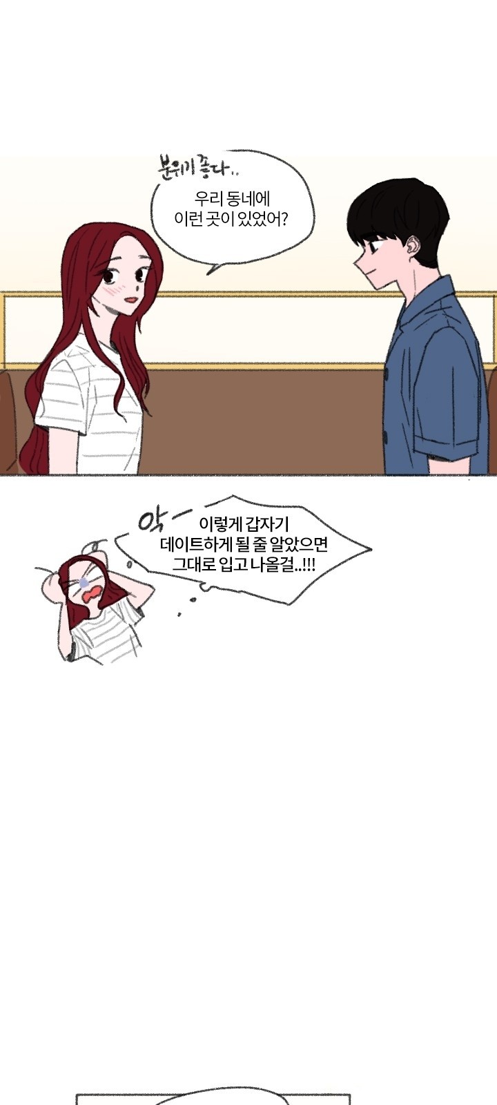 22 페이지