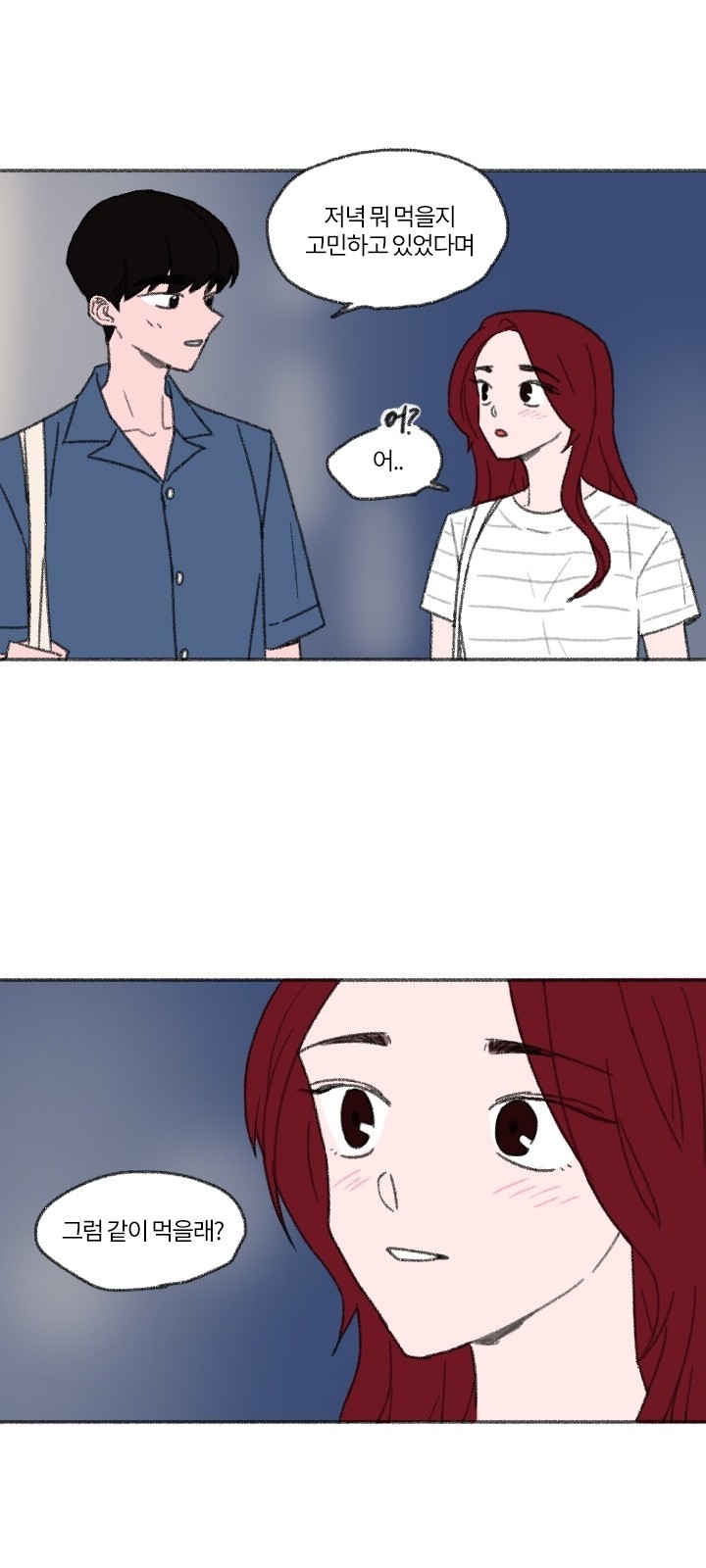 19 페이지
