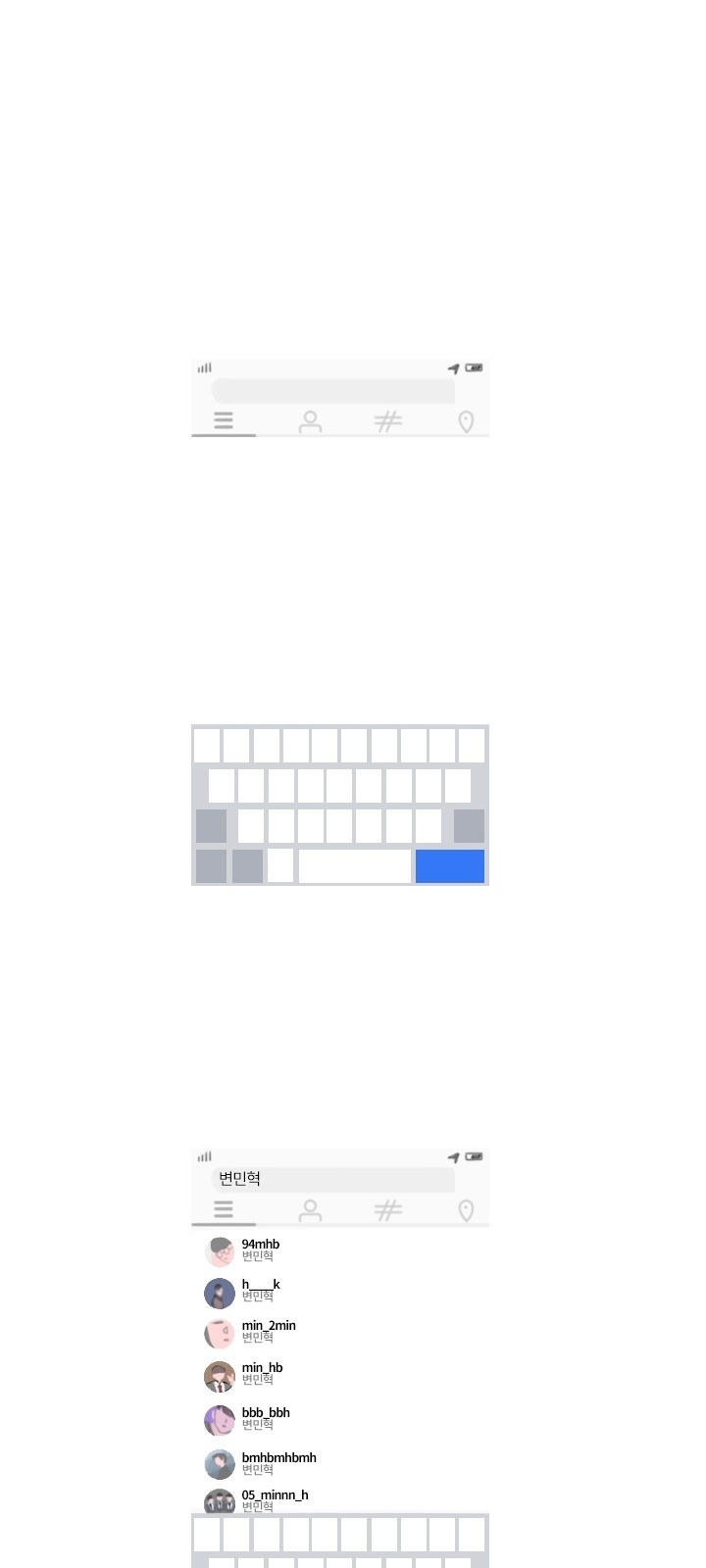 35 페이지