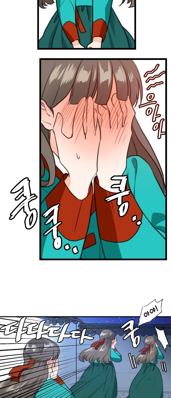 5 페이지