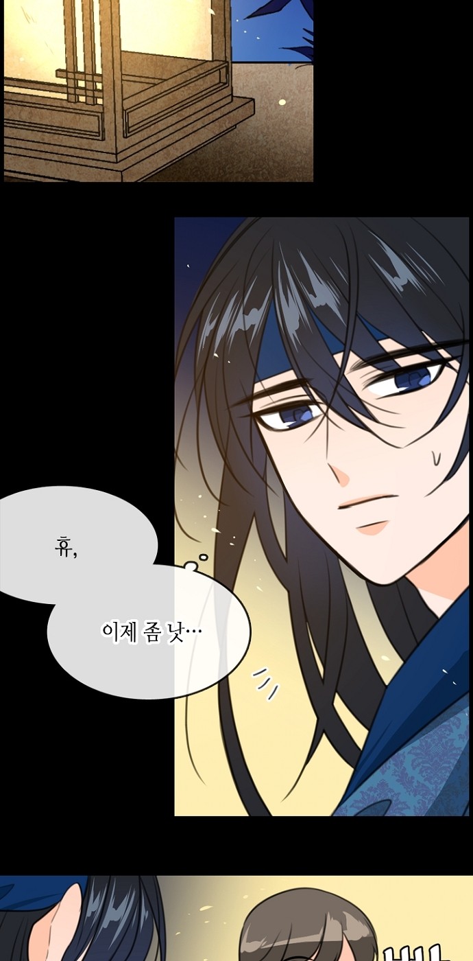 20 페이지