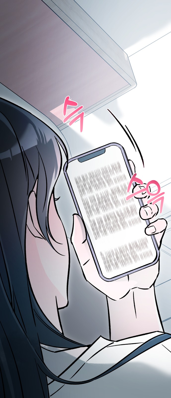 70 페이지