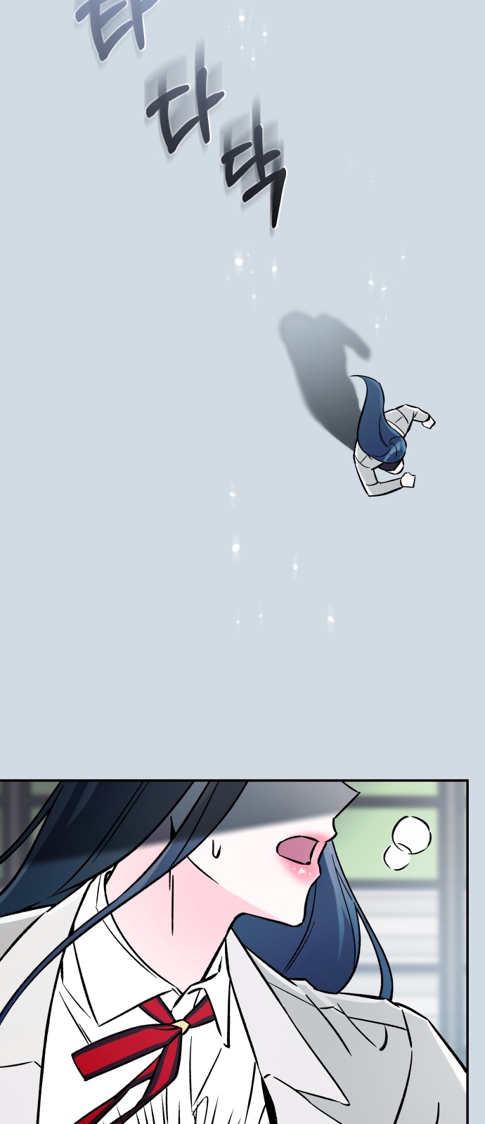 12 페이지
