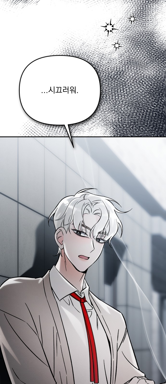 75 페이지