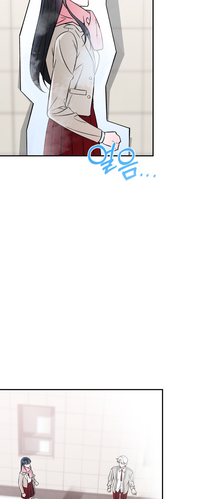 27 페이지