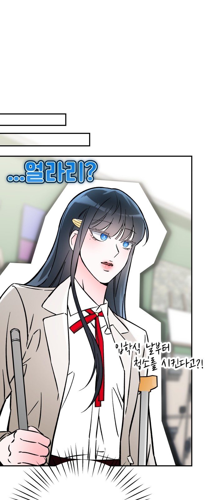 45 페이지