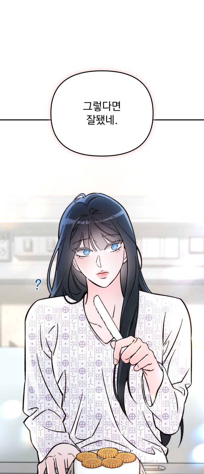 46 페이지
