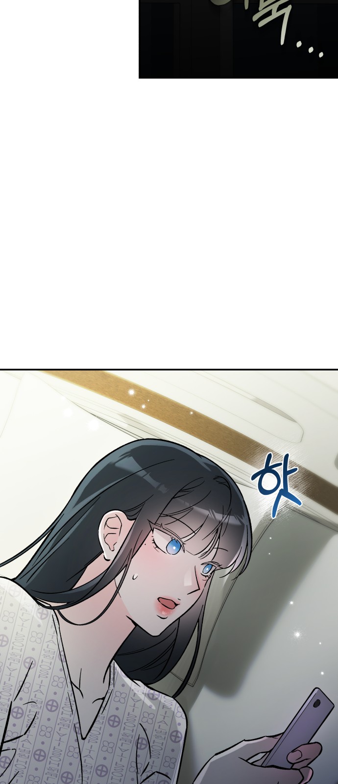 55 페이지